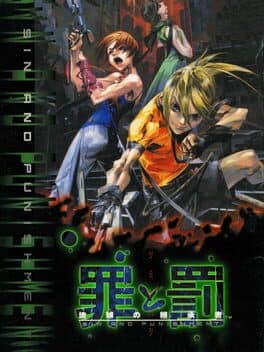 Portada de Sin and Punishment