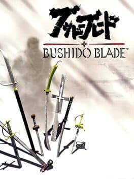 Portada de Bushido Blade