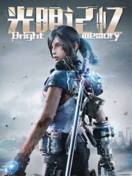 Portada de Bright Memory