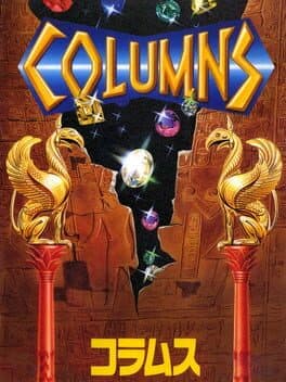 Portada de Columns
