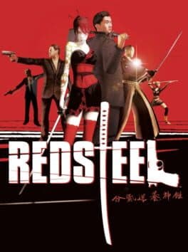 Portada de Red Steel