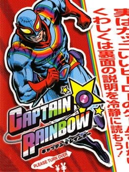 Portada de Captain Rainbow