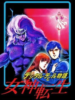 Portada de Digital Devil Story: Megami Tensei