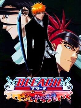 Portada de Bleach GC: Tasogare ni Mamieru Shinigami