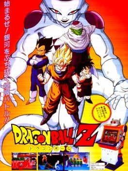 Portada de Dragon Ball Z