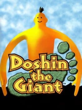 Portada de Doshin the Giant