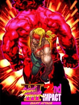 Portada de Street Fighter III 2nd Impact: Giant Attack