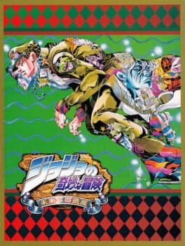 Portada de JoJo's Bizarre Adventure: Heritage for the Future