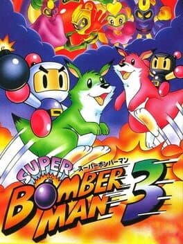 Portada de Super Bomberman 3