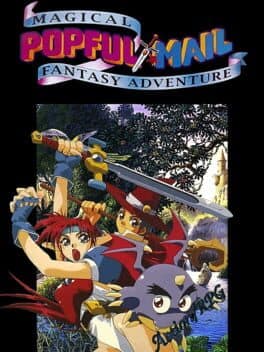 Portada de Popful Mail: Magical Fantasy Adventure