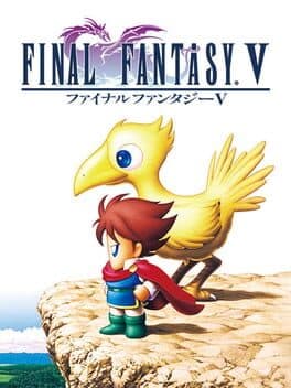 Portada de Final Fantasy V
