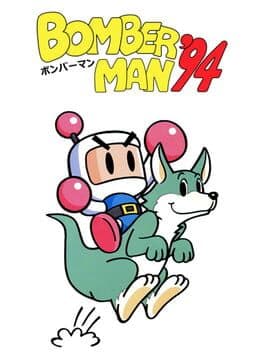Portada de Bomberman '94