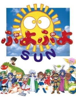 Portada de Puyo Puyo Sun