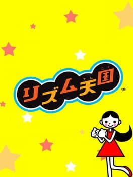 Portada de Rhythm Tengoku