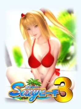 Portada de Sexy Beach 3